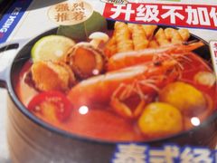 -克茗冰室(金地威新中心店)