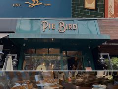 门面-Pie Bird(新闸路店)