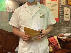-裕和堂中医推拿艾灸(太古汇臻品店)