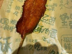 -甲乙饼·手工牛肉饼(东方广场店)