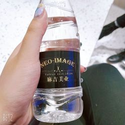 -妞妞麻吉美发沙龙