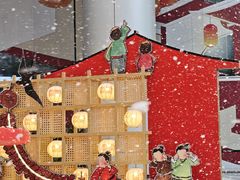 -深圳来福士广场