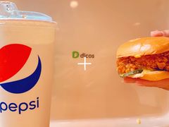 -德克士(砂之船奥特莱斯店)