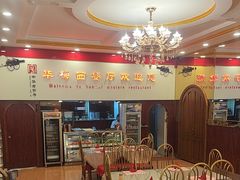 -华梅西餐厅(哈尔滨中央大街店)