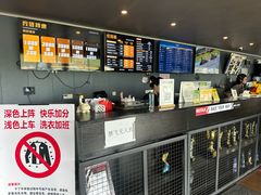-流光速卡丁车俱乐部(宝山店)