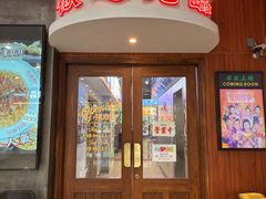 -憶廟街 X 沙角邨(太古城店)