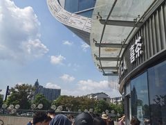 -昆山招商花园城