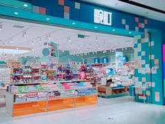 -畹町(住总万科店)