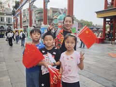 -北京前门大栅栏