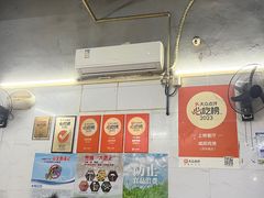 -威邵鸡煲(西华路总店)