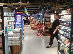 -盒马鲜生(杭州运河上街店)