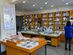 -京光明眼镜批发城(大兴黄村店)