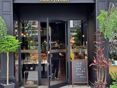 -原麦世家(莱蒙店)