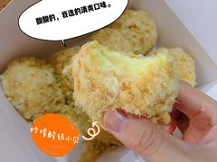 -鲍师傅糕点(春熙路店)