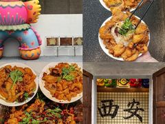 -清真·拉菲尔鱼庄·家常菜(钟楼回民街店)