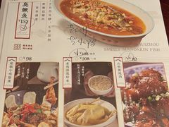 -集贤门·徽菜(南山店)