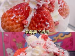 -百分茶(昆山万象汇店)