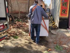 -北京利康运达搬家公司