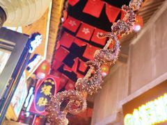 铁板鱿鱼须-歹街(金成店)