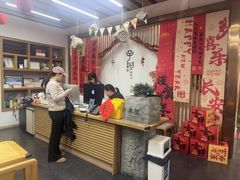 -子曰书院·古筝围棋书法国画小主持(夏都店)