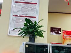 -交通银行武汉硚口支行