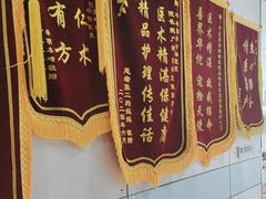 -中农国际动物医院24小时·猫科·骨科·急重症中心
