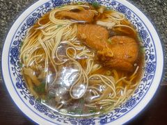 -状元楼(东大街店)