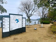 -南北湖风景区