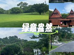 -东莞植物园