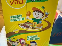 -槐店王婆大虾(开发区店)