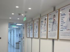 -喜多萌中农锦绣动物医院24H·猫科·牙科MRI·CT