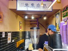 -HANA COFFEE(长寿路店)