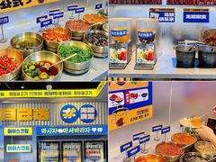 -喜井无限自助烤肉公司(石厦店)