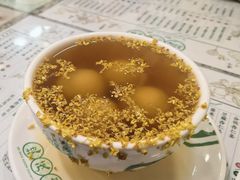 -地茂馆甜品