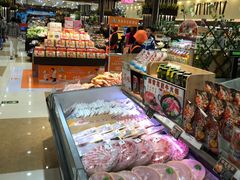 -伊藤洋华堂(温江店)