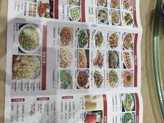 -红日饭店(裕隆三路店)
