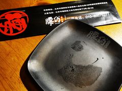 -腰子哥烤串(石佛营炫特店)