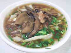 -康大口蘑面庄(将军街店)