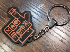 -滋味园(勒流店)