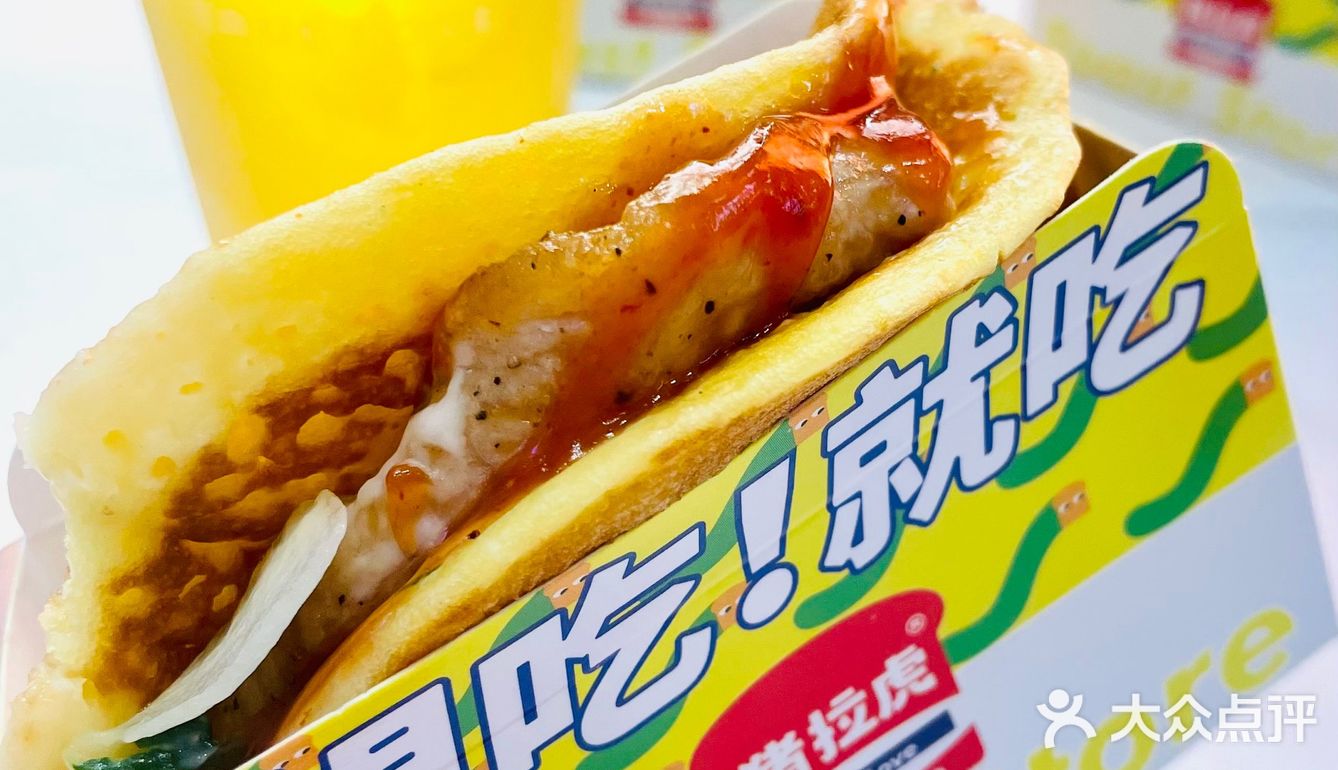 深圳！松饼🍔要的就是现烤现吃‼️