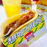 深圳！松饼🍔要的就是现烤现吃‼️