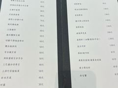 -畔田居·闽菜·福建小馆(硕和生活广场店)