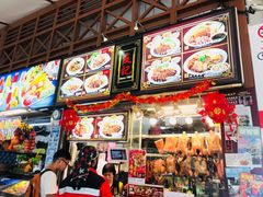 -纽顿熟食中心