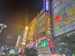 -南京路步行街