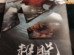 -CLUE演绎实景剧本杀(江南西店)