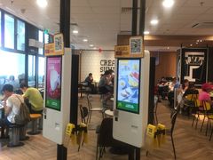 -麦当劳(华融店)