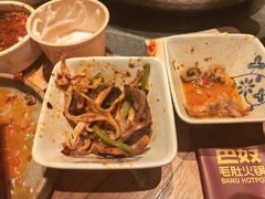 -巴奴毛肚火锅(龙湖锦艺城店)