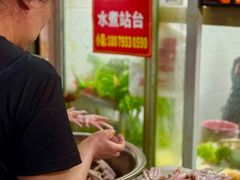 -小吴水煮(羊子巷无任何分店)