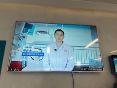 -华西牙科·四川口腔医院