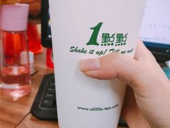 -1点点(瑞安安康店)